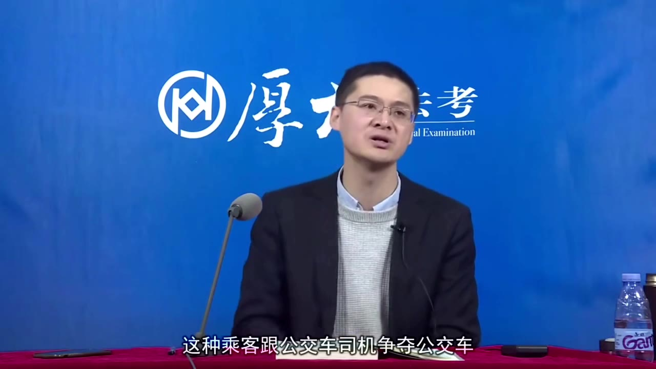【罗老师】世界范围内一共有几种死刑执行方法(不统计朝鲜)